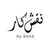 naqshkaar by daud